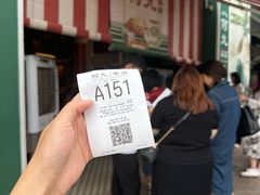 -何九海南茶店(鬼仔巷店)