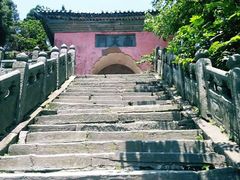 android_upload_pic-武当山风景区