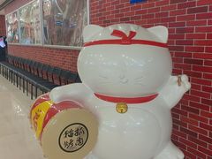 -猫爪爪原切自助烤肉(观音桥阳光世纪店)