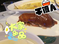 -桂满陇·海市蜃楼·黑金(国金店)