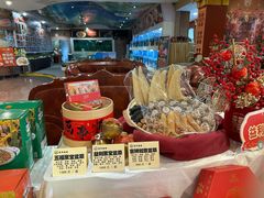 -益利大酒楼(井岸店)
