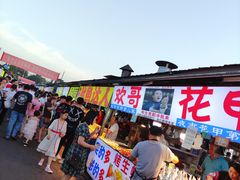 门面-大学城夜市大排档(凤栖路店)
