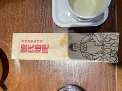 -管氏翅吧(马家堡店)