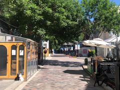 -中粮·祥云小镇