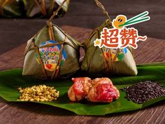 -鼎香皇高佬苏裹蒸粽