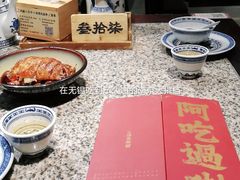 -南京大牌档(三阳广场苏宁店)