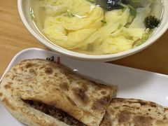 鞋底火烧-宝光熏肉鞋底火烧(新街口店)