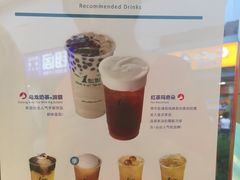 -1点点(三阳广场店)