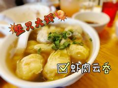 -正斗粥粉面饭