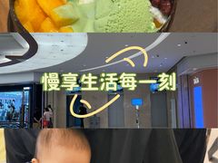 -合肥万象城