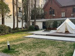 -一尺花园(安和花园店)