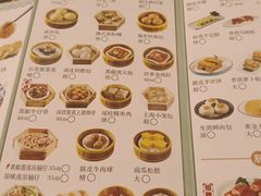 -圣丰城酒家·宴会(宝安大仟里店)