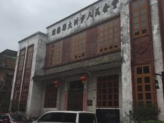 -伦教678文化街