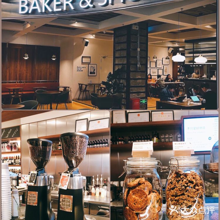 BAKER & SPICE 上海广场周年庆啦~