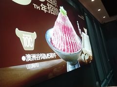 -五星桥原切肥牛火锅·30年专注好牛肉(湖塘店)