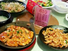 -沙河粉村·国家非遗传承(云台店)