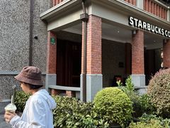 -星巴克臻选(思南公馆店)