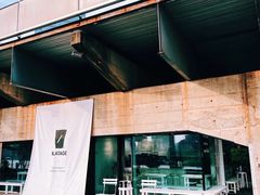 -BLATAGE COFFEE