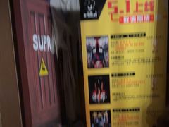 -伯爵·沉浸式超级密室·直营店