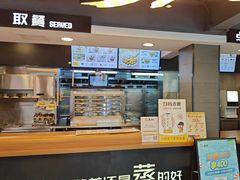 -真功夫(棠下店)