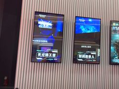 -bb boom运动闯关密室·聚会团建·家庭亲子(龙湖西溪天街店)