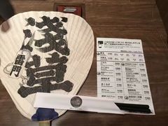 -一兰拉面(新宿中央东口店)