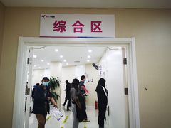 -美年大健康体检中心(太阳宫分院)