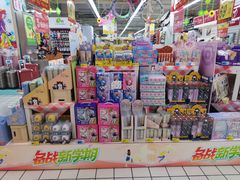 -大润发(康桥店)
