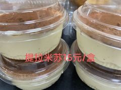 -新华医院-食堂