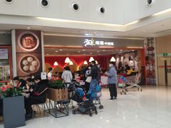 -阳阳中国饭(龙湖大兴天街)