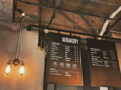 -81BAKERY(大学路店)