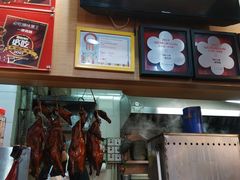 -一乐烧鹅(中环店)