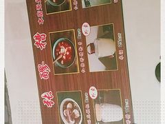 -张醪糟(街子店)