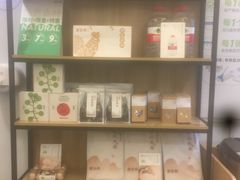 -老乡鸡(紫桐新村店)