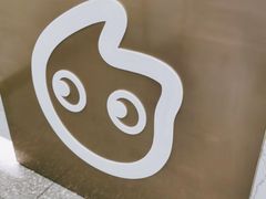 -CoCo都可(湖滨银泰店B区店)