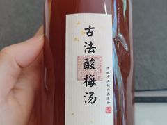 -嘉陵楼馋嘴城(簋街总店)