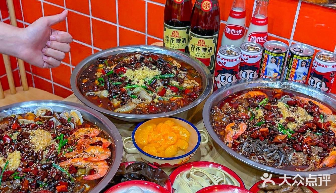 排了几个小时的队吃的水煮鱼真的好值❗