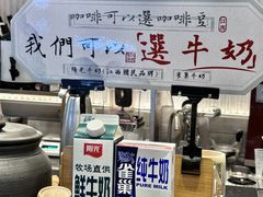 -KUNCHA鲲茶·江西制茶(铜锣湾店)