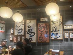 -杨老头鲜货烧烤(太古里店)