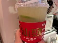 -一杯潮茶·专注潮汕茶饮(朝阳庄店)