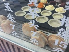 -古早萬丹传统台湾糕点(江宁金鹰店)