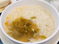 榨菜鸡丝米-义顺牛奶公司(庇利金街店)