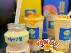 -快乐柠檬happylemon(日月光店)