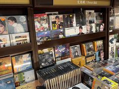 -新华书店(新街口旗舰店)