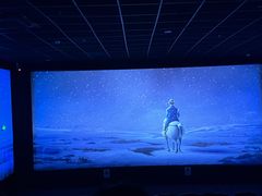 -星恒影城