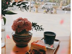 -HAVE A ROOM·有间质果(总店)