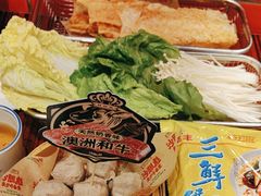 -米二红烧兔(华阳店)