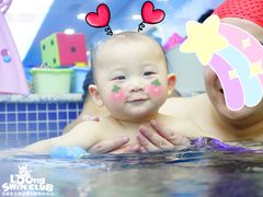 -龙格亲子游泳俱乐部(泊富中心)