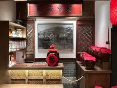 -姚江春中餐厅·太平洋大酒店