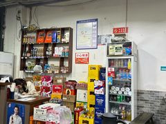 -天治宣·野椒鸡(龙头寺总店)